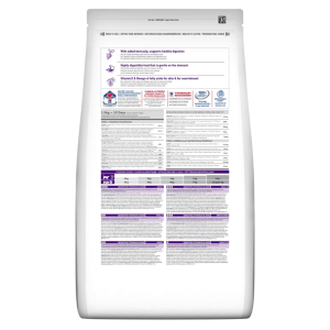 Hill’s Science Plan Aliment Pour Chien Adulte Sensitive Stomach And Skin (1.5kg)